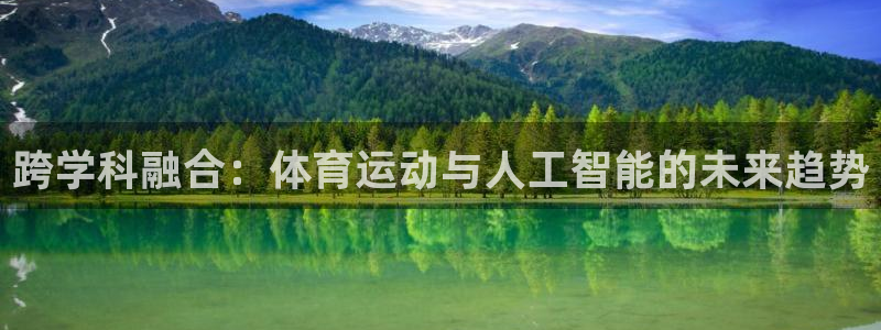 意昂5Kgame招商