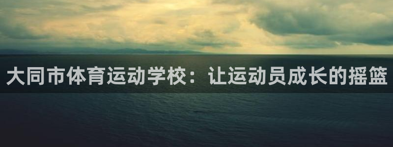 意昂5Kgame官网