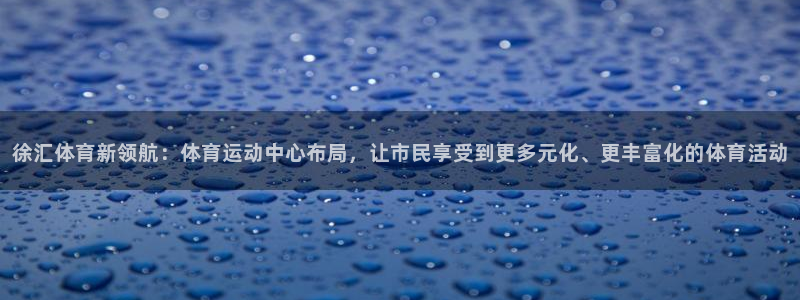 意昂5Kgame凯捷开号链接