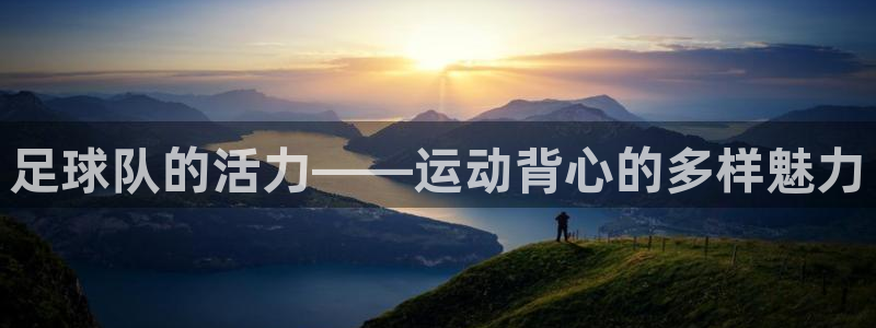 意昂5kgame平台