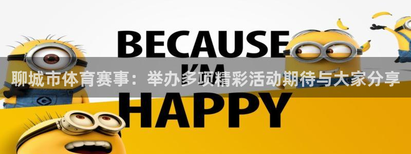 意昂5Kgame2登录地址
