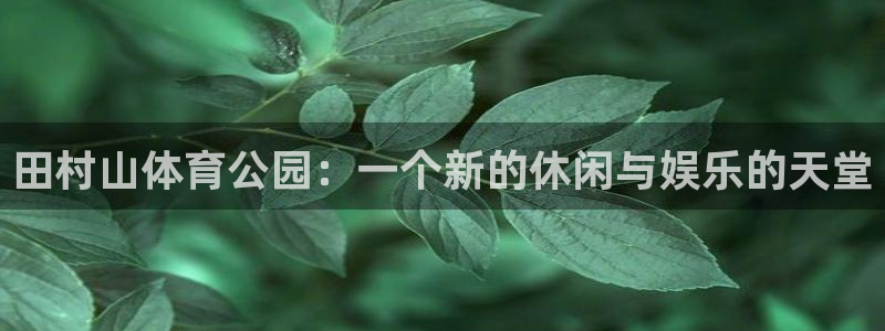 意昂5Kgame4平台