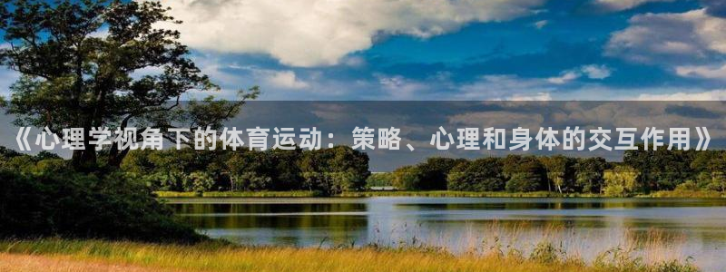 意昂5Kgame代理