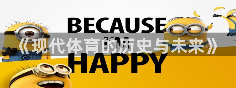 意昂5Kgame4平台