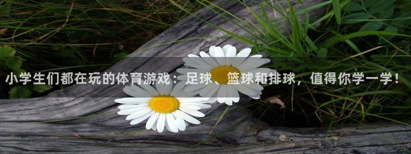 意昂5Kgame4代理