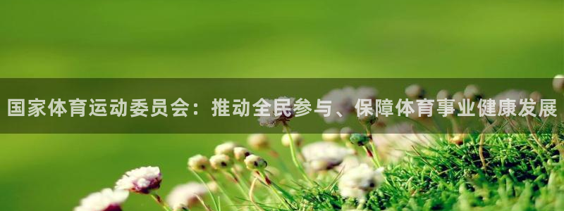 意昂5Kgame体育凯捷代理注册