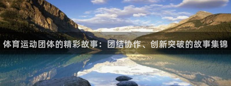 意昂5Kgame体育注册