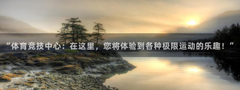意昂5Kgame3