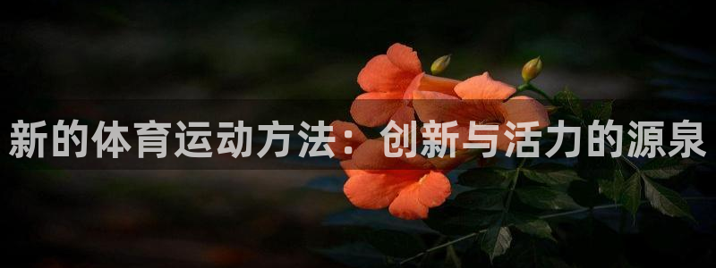 意昂5Kgame3官网登录