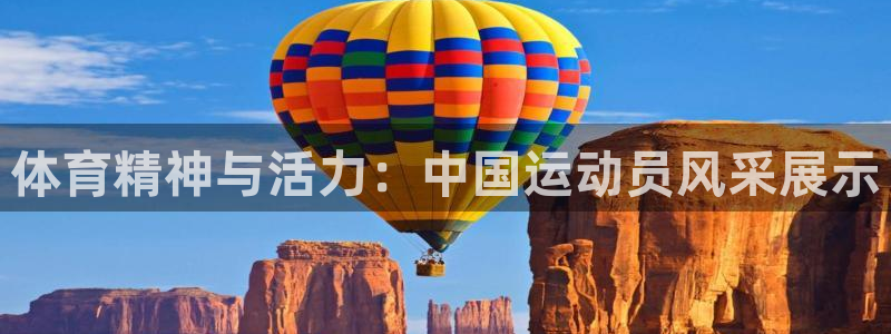 意昂5Kgame体育代理