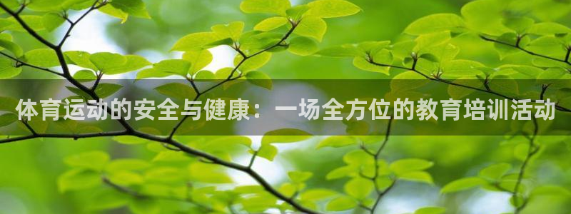 意昂5Kgame代理