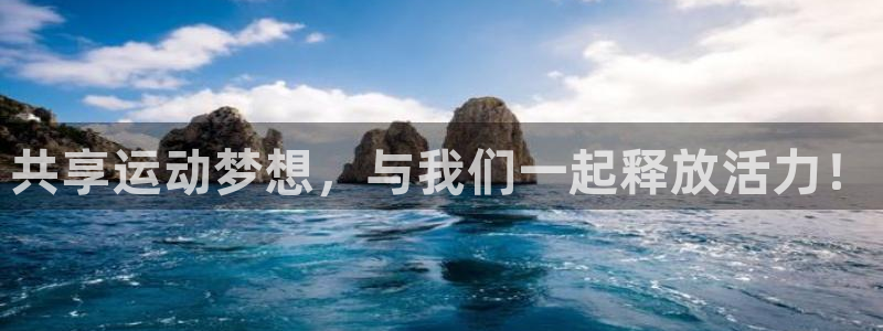 意昂5Kgamef平台注册
