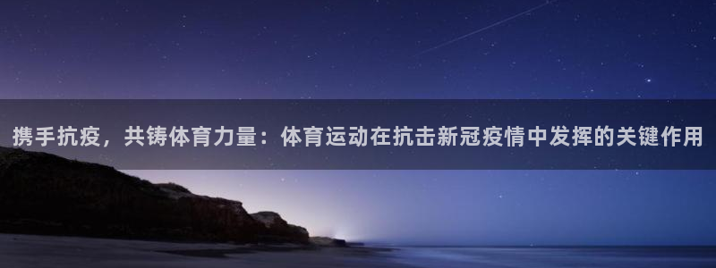 意昂5Kgame3代理