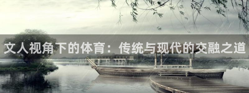 意昂5Kgame体育在线注册