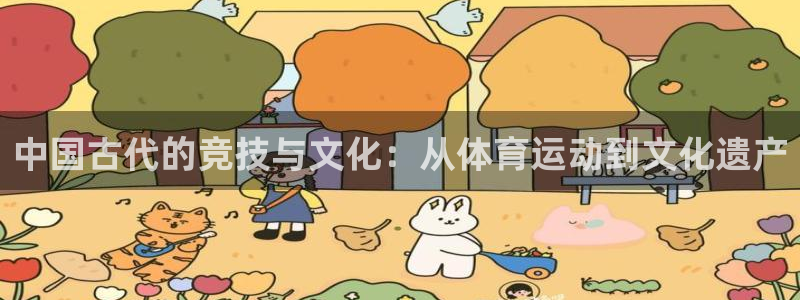 意昂5kgame注册