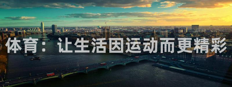 意昂5Kgamef凯捷平台在线注册