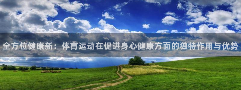意昂5Kgame2平台登录