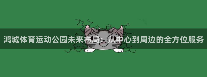 意昂5Kgame2登录地址