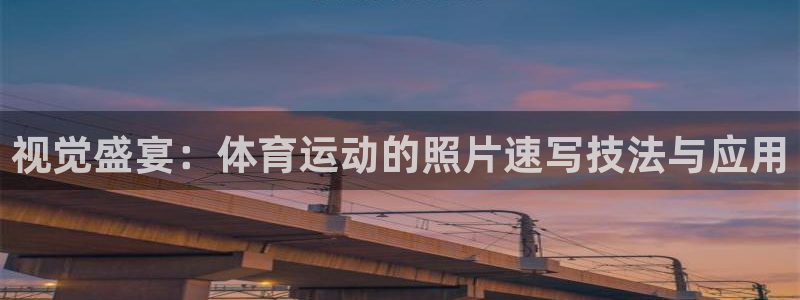 意昂5Kgame零能源集团