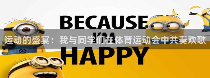 意昂5Kgame4登录