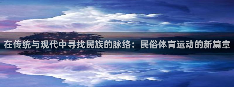 意昂5Kgame平台主管