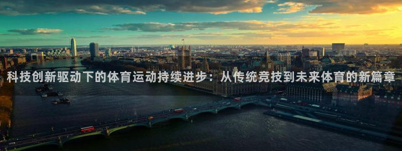 意昂5Kgame2平台注册