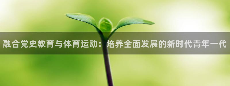 意昂5Kgame能源