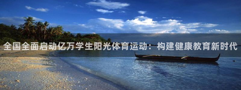 意昂5Kgame体育f开号