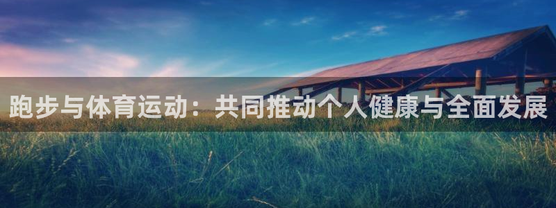意昂5Kgame4平台注册