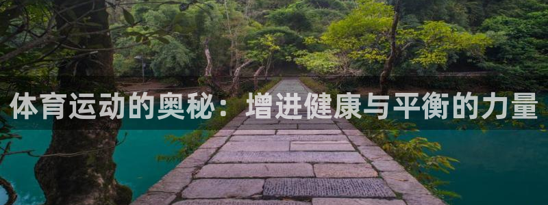 意昂5Kgame体育老板是谁