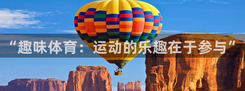 意昂5Kgame电子有限公司