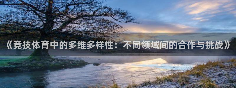意昂5Kgamef凯捷注册