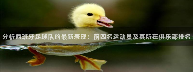 意昂5Kgame2登录入口